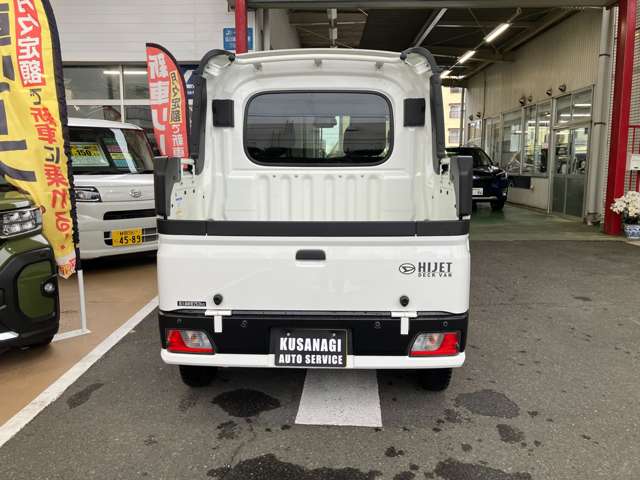 Daihatsu Hijet Deck Van 4