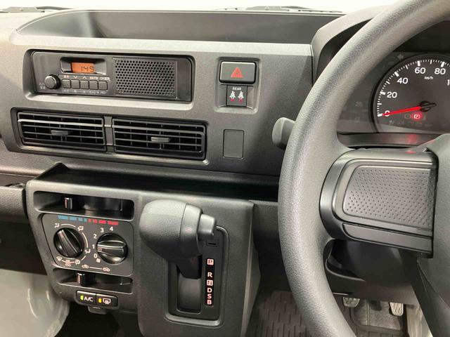 Daihatsu Hijet Cargo 9