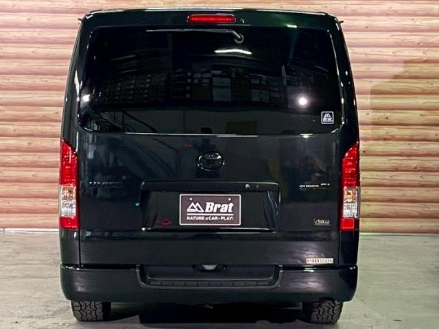 Toyota Hiace Van 7