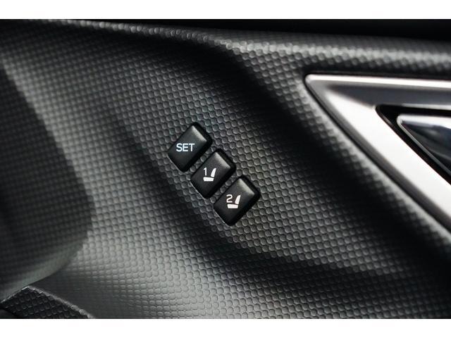 Subaru Forester 11