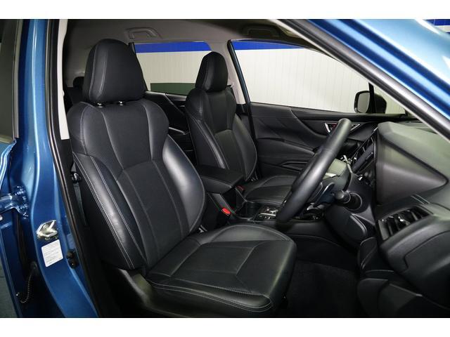 Subaru Forester 9