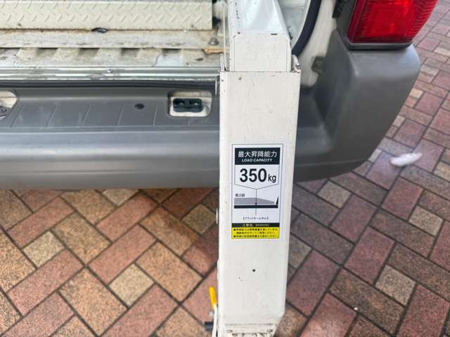 Nissan Vanette 9