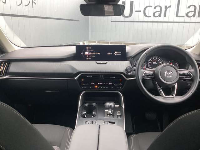 Mazda CX-60 5