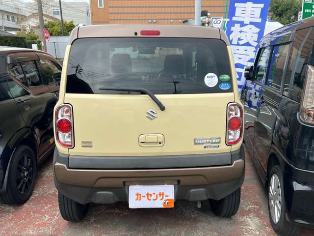 Suzuki Hustler 5