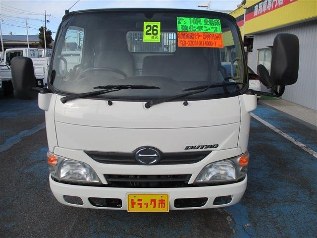 Hino Dutro 2