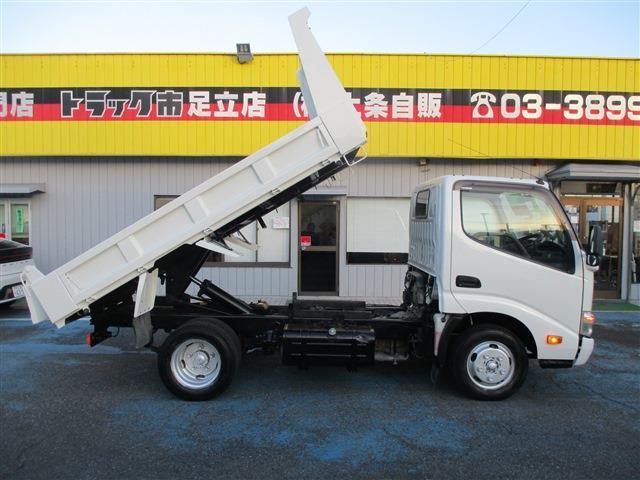 Hino Dutro 3