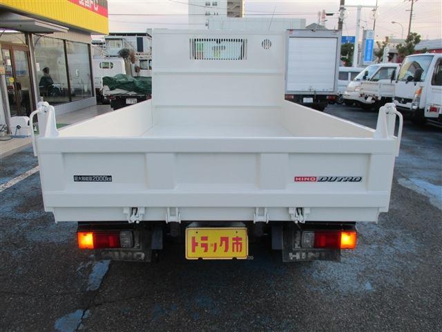 Hino Dutro 5