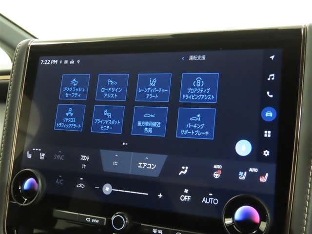 Toyota Alphard 7