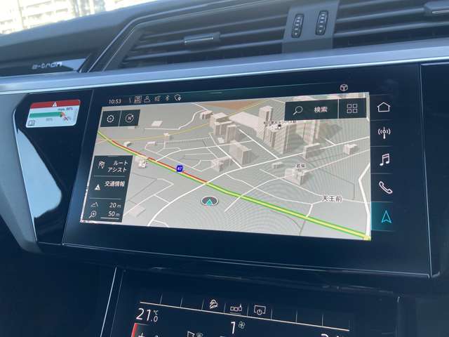 Audi e-tron Sportback 5