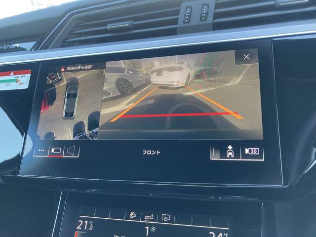 Audi e-tron Sportback 7
