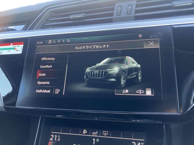 Audi e-tron Sportback 8