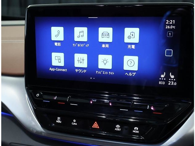 Volkswagen ID.4 12