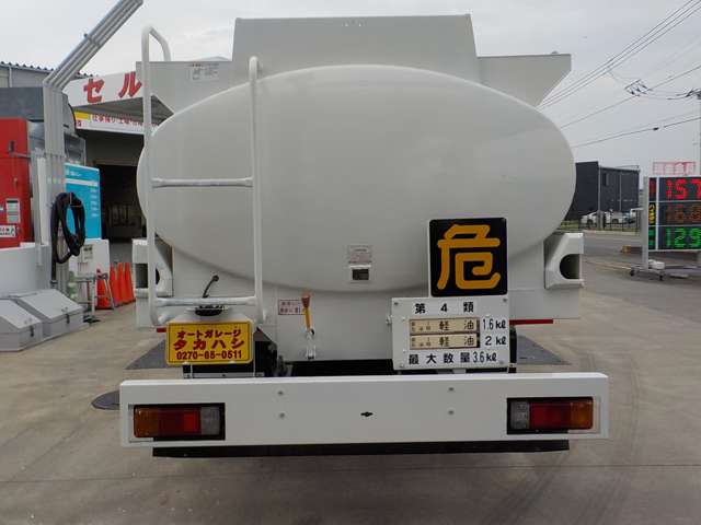 Hino Dutro 4