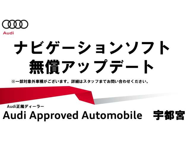Audi Q4 e-tron 3