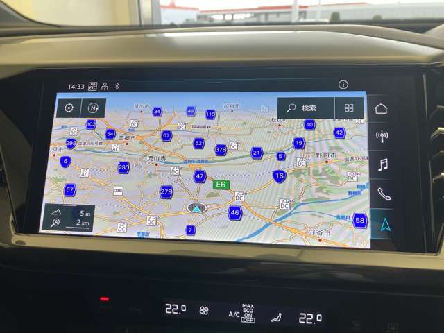 Audi Q4 e-tron 7