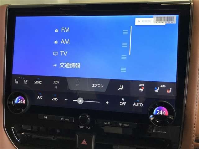 Toyota Vellfire 8