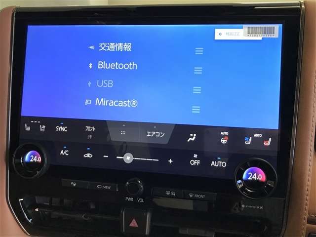 Toyota Vellfire 9