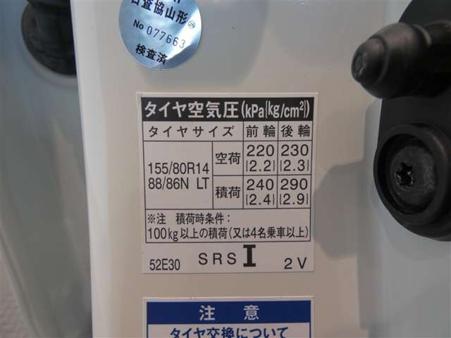 Toyota Probox Van 11