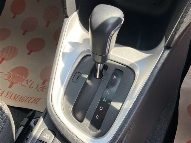 Toyota Yaris Cross 12