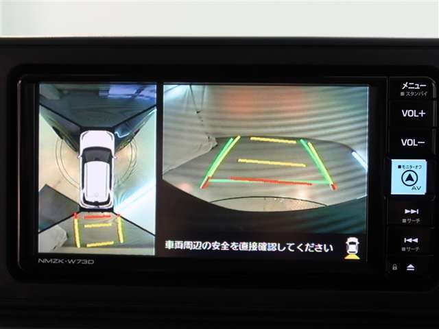 Toyota Raize 10