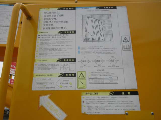 Mitsubishi Fuso Canter 10