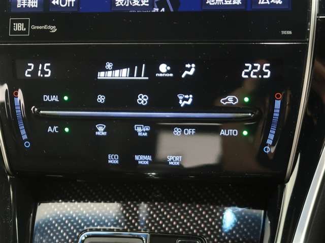 Toyota Harrier 11
