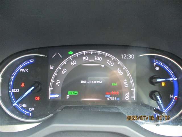 Toyota RAV4 10