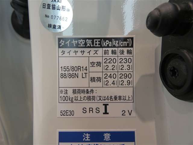 Toyota Probox Van 11