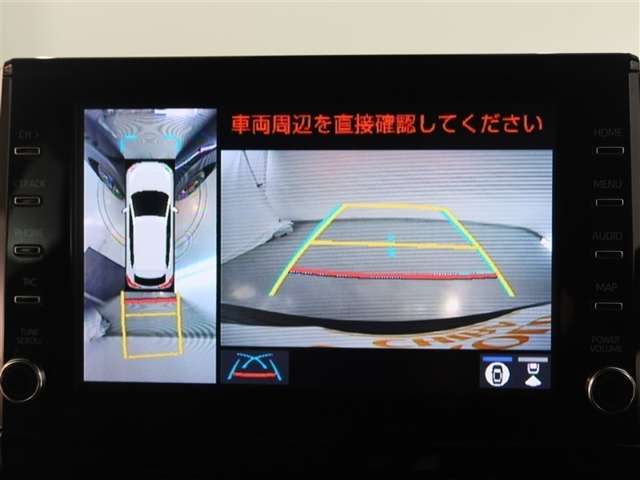 Toyota Corolla Cross 10