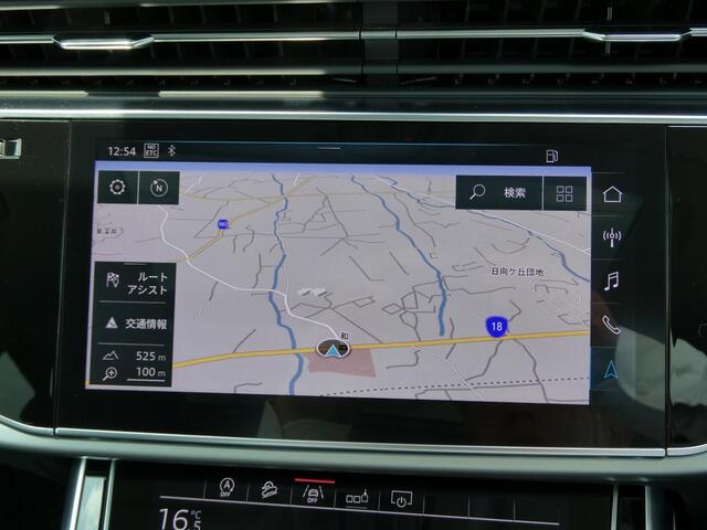 Audi Q8 11