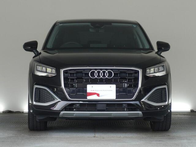 Audi Q2 2