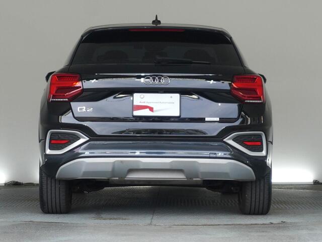 Audi Q2 5