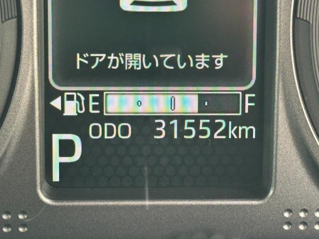 Daihatsu Taft 2