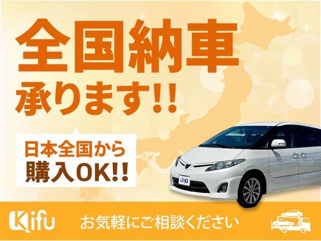 Toyota Voxy 5