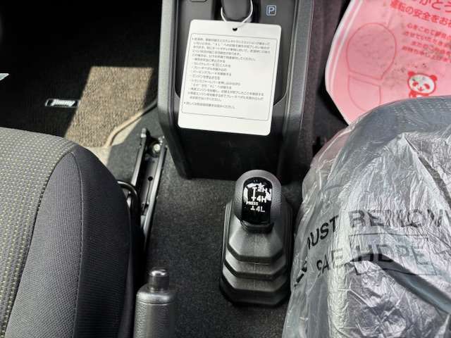 Suzuki Jimny 11