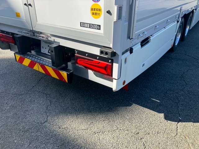 Mitsubishi Fuso Super Great 9