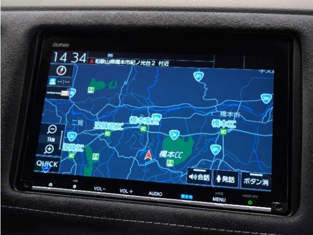 Honda Vezel 2