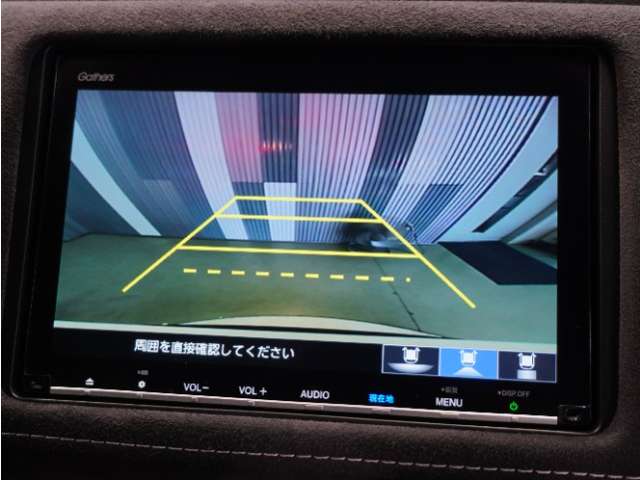 Honda Vezel 3