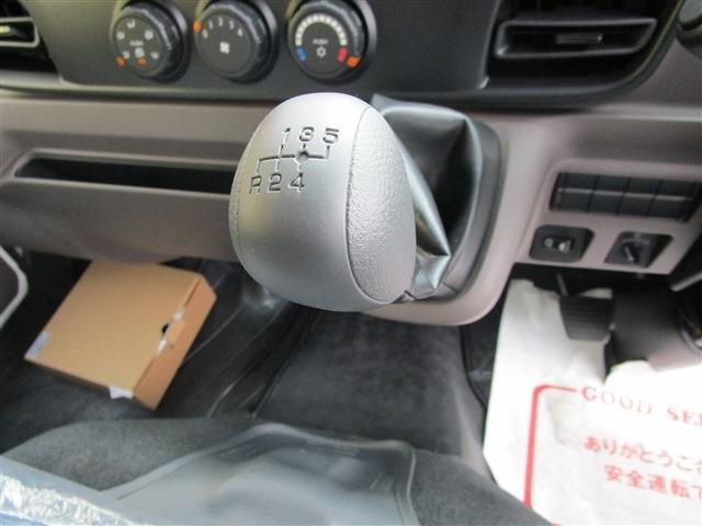 Mitsubishi Fuso Canter 12