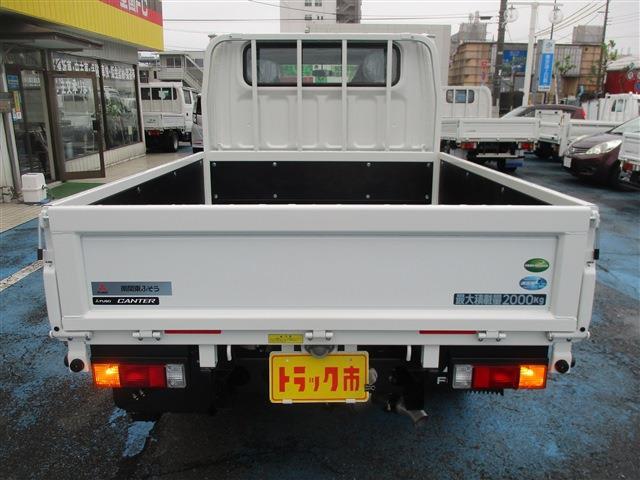 Mitsubishi Fuso Canter 5