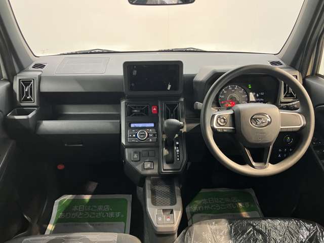 Daihatsu Taft 3