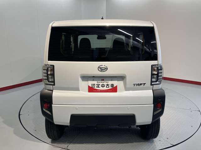 Daihatsu Taft 7