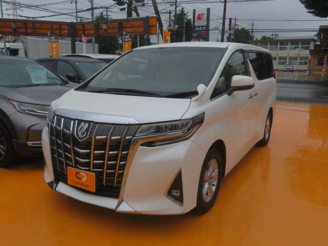 Toyota Alphard 7
