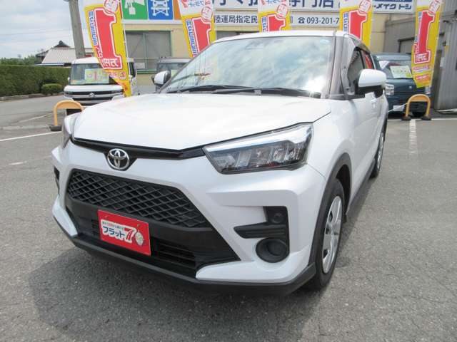 Toyota Raize 4
