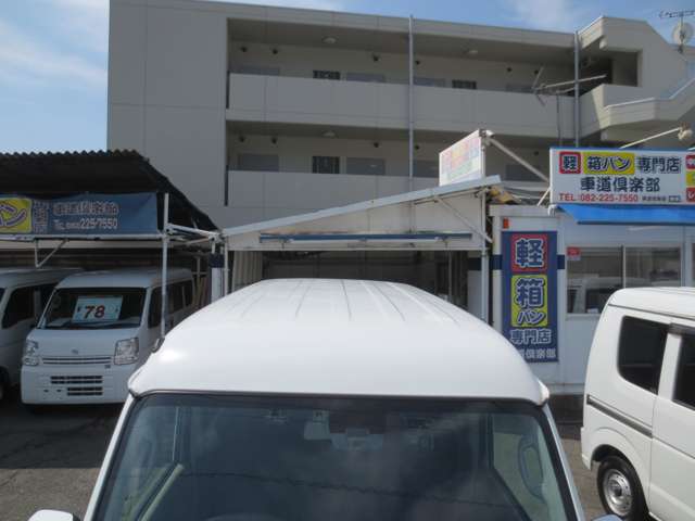 Nissan NV100 Clipper 9