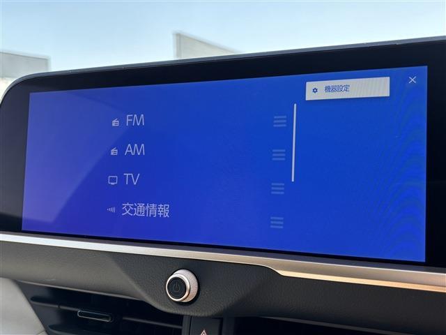 Toyota Crown Crossover 13