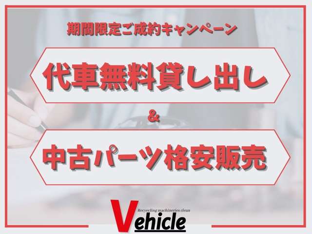 Toyota Toyoace 4