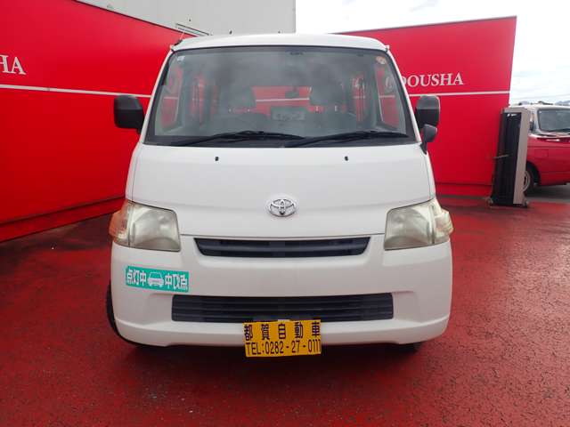 Toyota Town Ace Van 2
