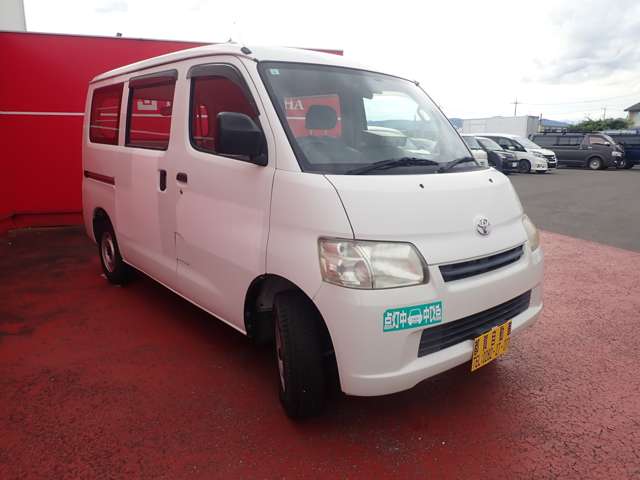 Toyota Town Ace Van 3