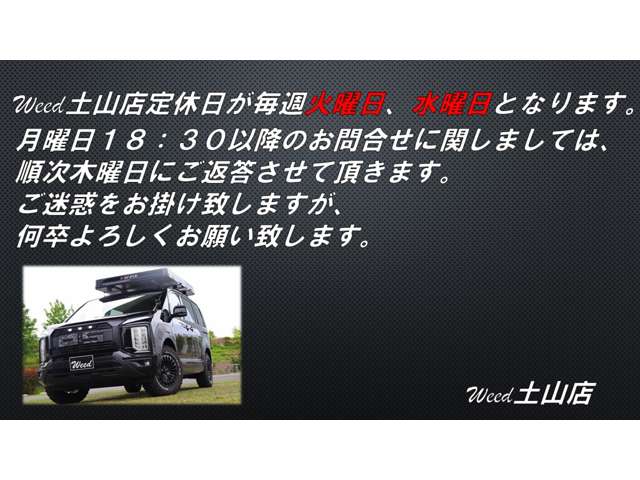 Mitsubishi Triton 11